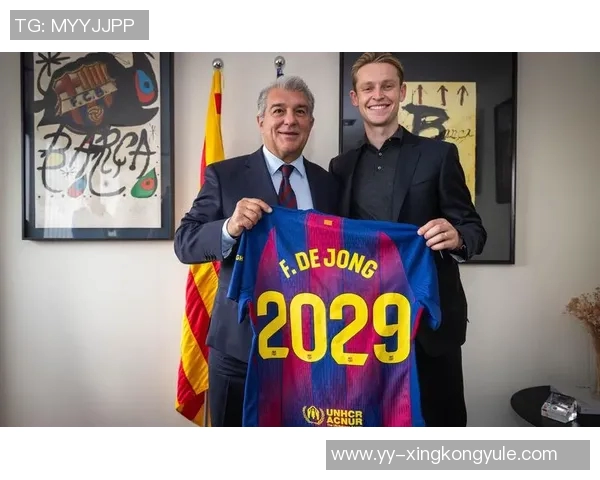 德容与塞尔续约至2029年年薪达900万至1000万欧解约金高达5亿欧